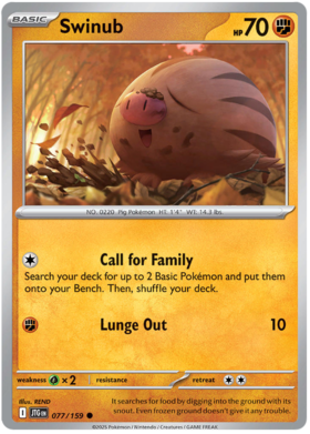 077 Swinub