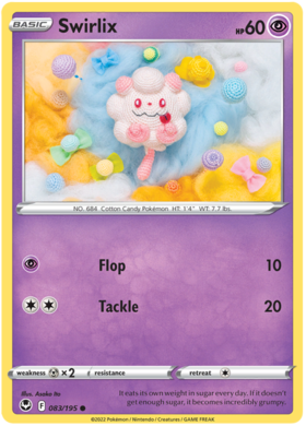 083 Swirlix
