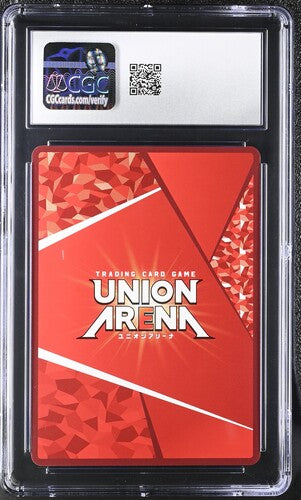 2023 Union Arena • Saikyo Jump - June Issue (Promo) • Tanjiro Kamado • #KMY-1-072 • CGC 10 Gem Mint • 6138881095 • Japanese