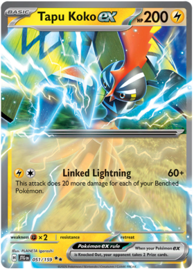 051 Tapu Koko ex