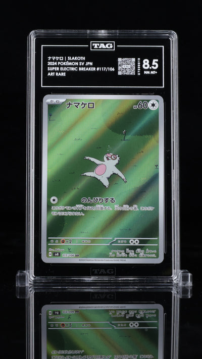 2024 Pokémon • Super Electric Breaker • ナマケロ | Slakoth • #117 Art Rare • TAG 8.5 NM MT+ • U7599819