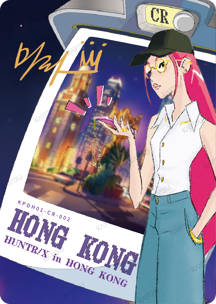 KPDH01-CR-002 · Mira · CR