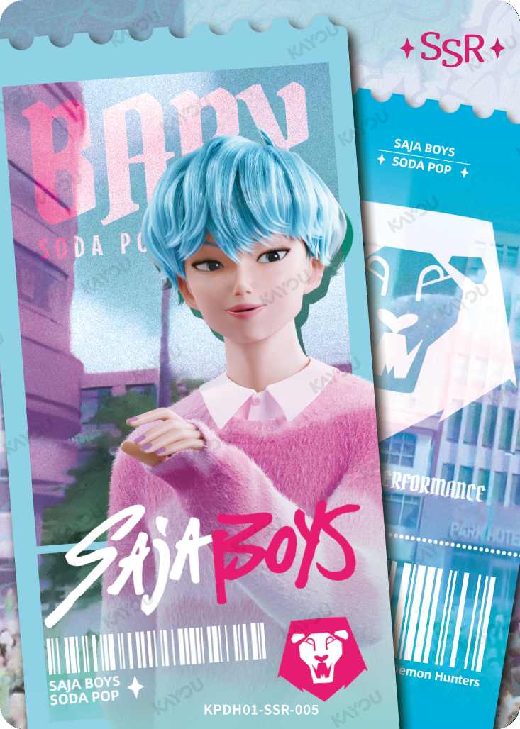 KPDH01-SSR-005 · Baby · SSR