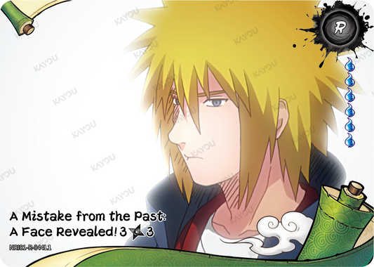 NREA01-R-044L1 · A Mistake from the Past: A Face Revealed! 
3/3 · R