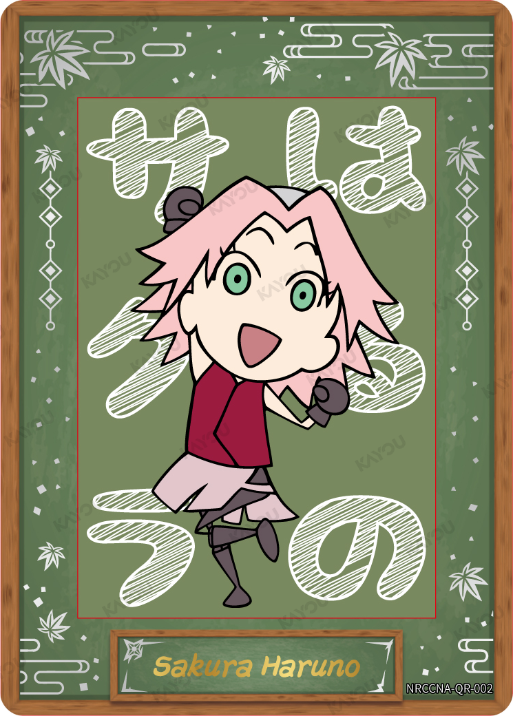 NRCCNA-QR-002 · Sakura Haruno · QR