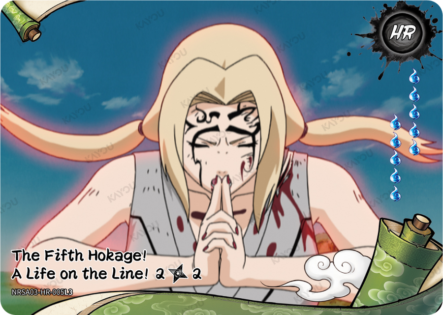 NRSA03-HR-005 · The Fifth Hokage!  A Life on the Line!2/2 · HR