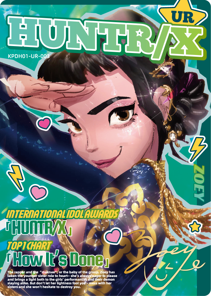 KPDH01-UR-003 · Zoey · UR