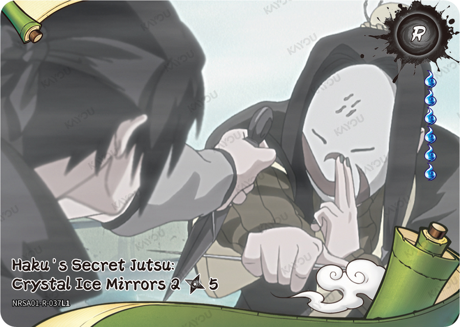 NRSA01-R-035L1 · Battle on the Bridge! Zabuza Returns!!
5/5 · R