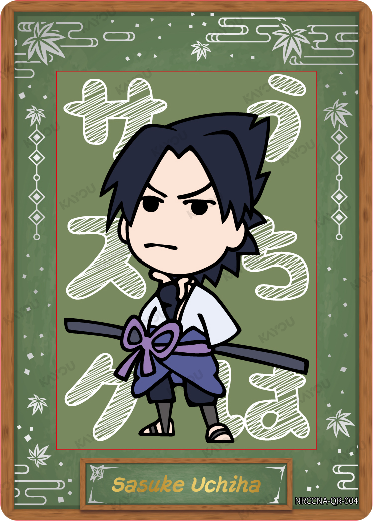 NRCCNA-QR-004 · Sasuke Uchiha · QR