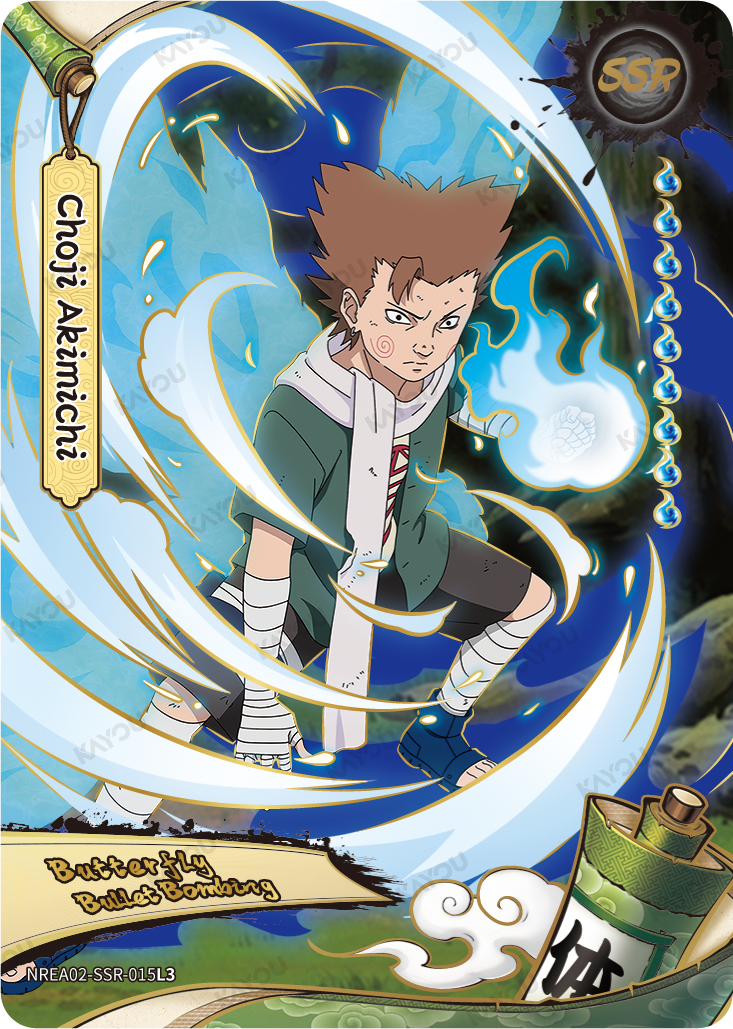 NREA02-SSR-015L3 · Choji Akimichi · SSR