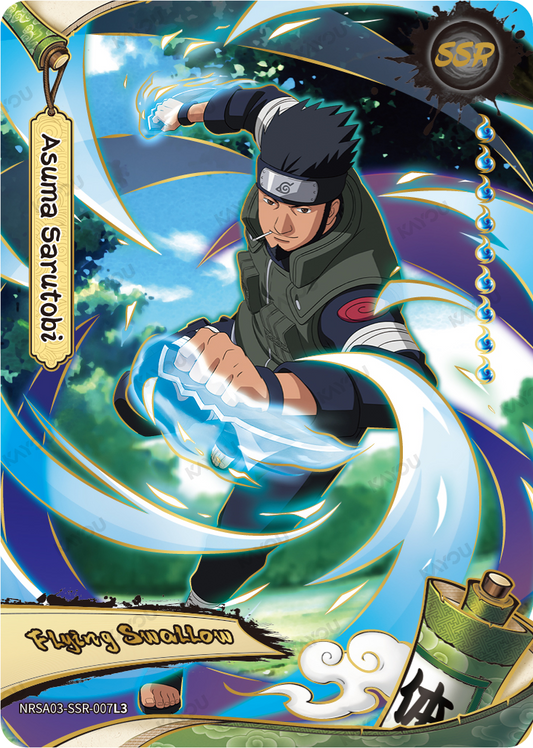 NRSA03-SSR-007L3 · Asuma Sarutobi · SSR