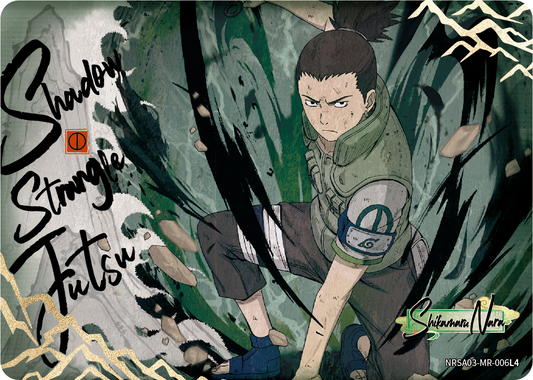 NRSA03-MR-006L4 · SHIKAMARU
NARA · MR