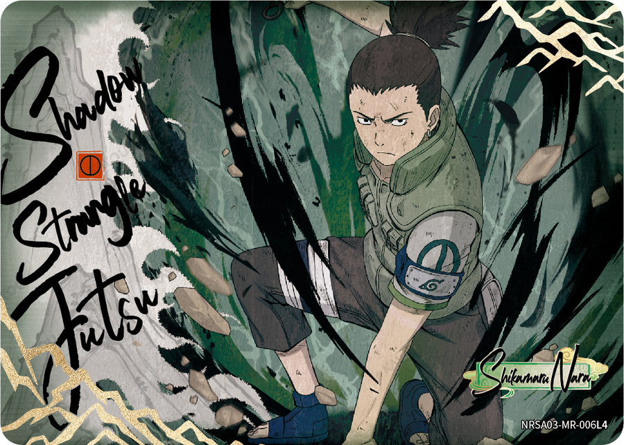 NRSA03-MR-006L4 · SHIKAMARU
NARA · MR