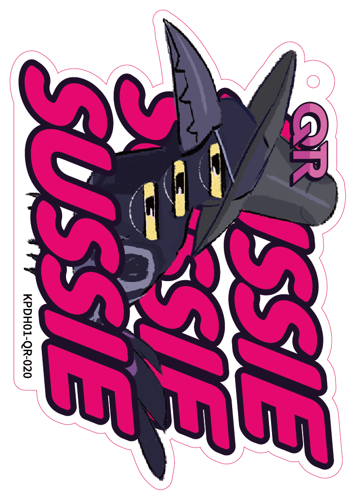 KPDH01-QR-020 · Sussie · QR