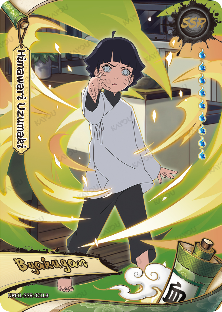 NREA01-SSR-021L3 · Himawari Uzumaki · SSR