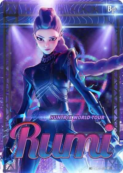 KPDH01-BP-001 · Rumi · BP