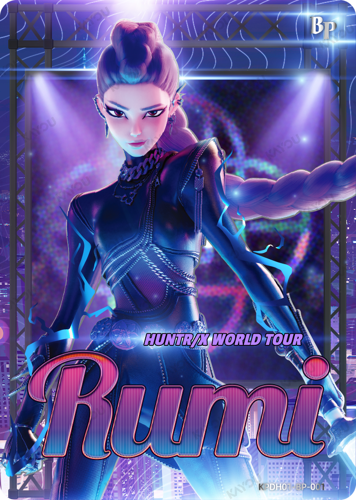 KPDH01-BP-001 · Rumi · BP