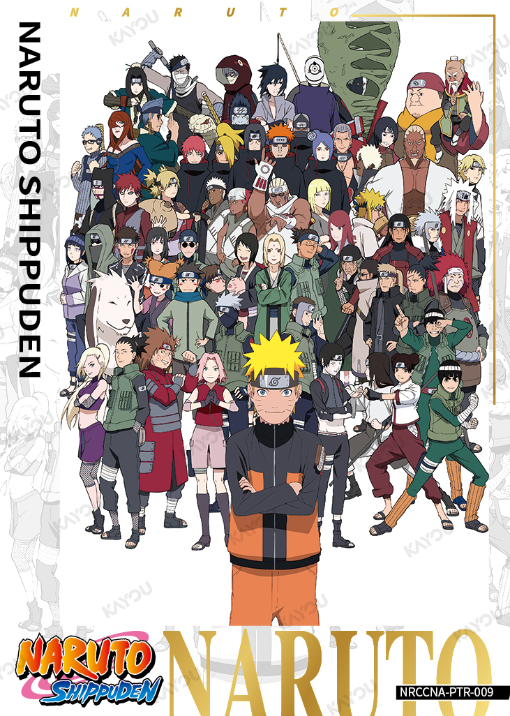 NRCCNA-PTR-009 · NARUTO SHIPPUDEN-07 · PTR