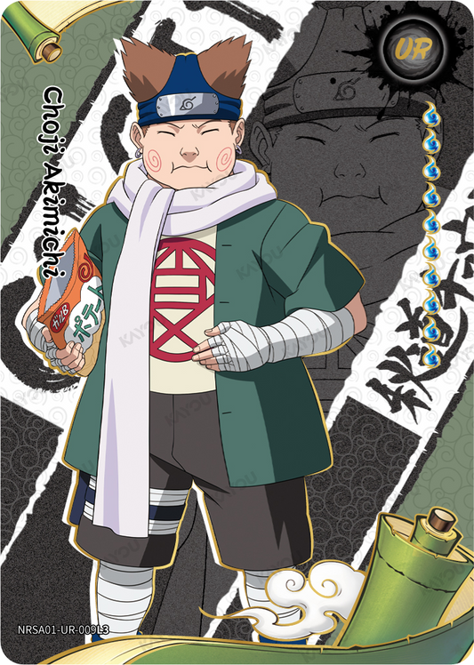 NRSA01-UR-009L3 · Chōji Akimichi · UR