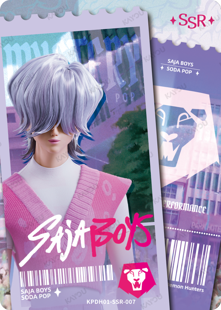 KPDH01-SSR-007 · Mystery · SSR
