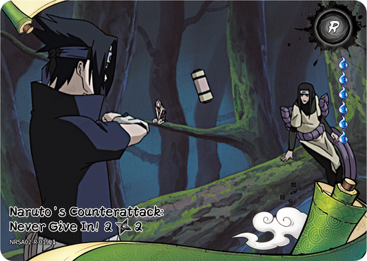 NRSA02-R-019L1 · Naruto's Counterattack: Never Give In!
2/2 · R
