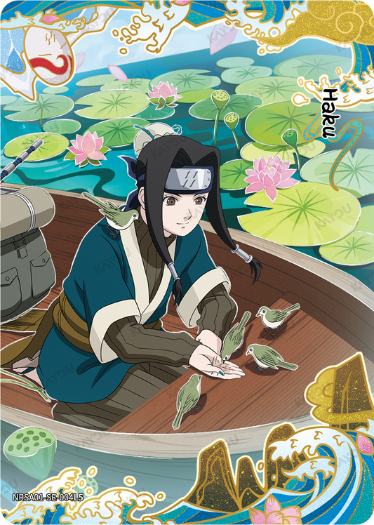 NRSA01-SE-004L5 · Haku · SE