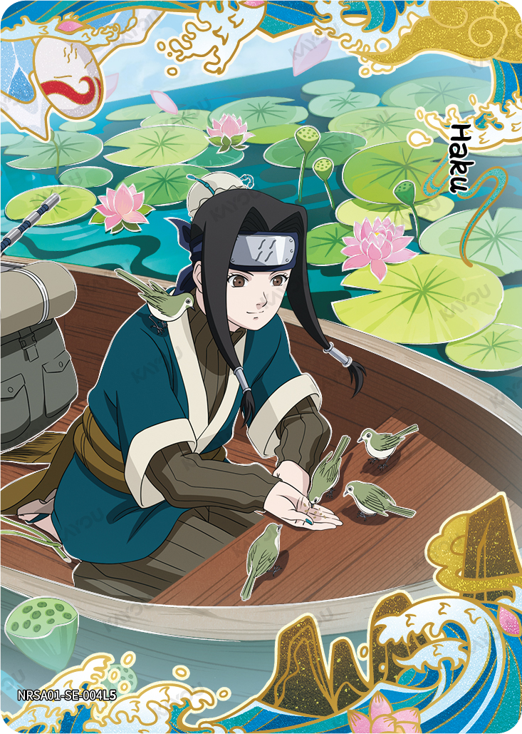 NRSA01-SE-004L5 · Haku · SE
