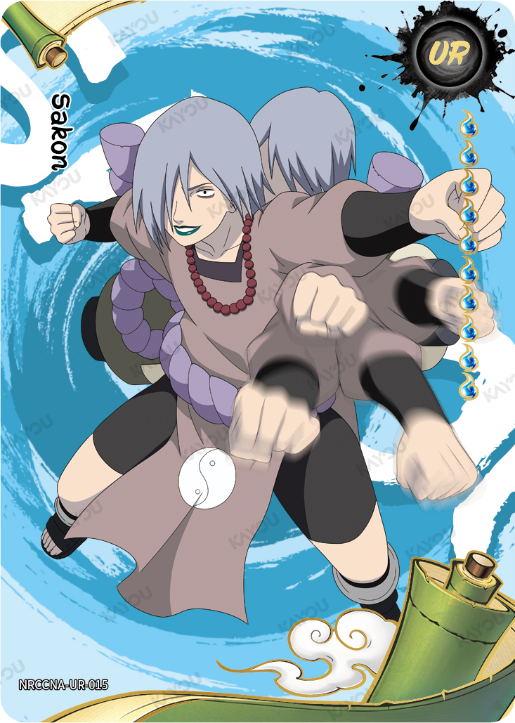 NRCCNA-UR-015 · Sakon · UR