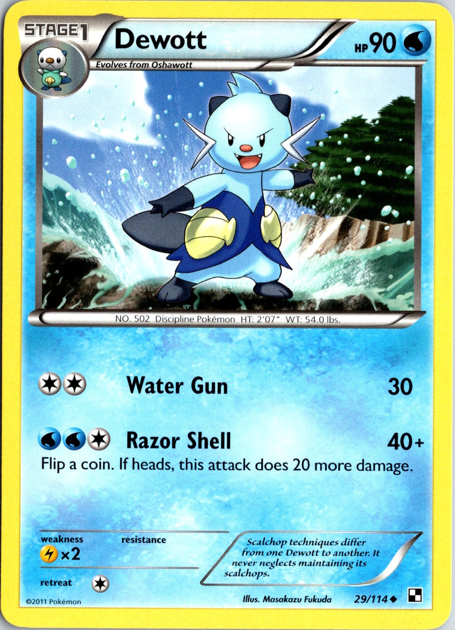 Pokémon Black & White: Dewott 29/114 - NM front
