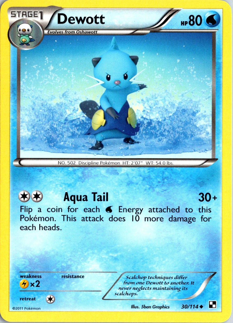 Pokémon Black & White: Dewott 30/114 - NM front